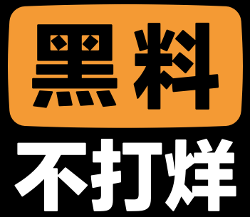 糖心Vlog的勇敢言说：探索爱的深层真相！
